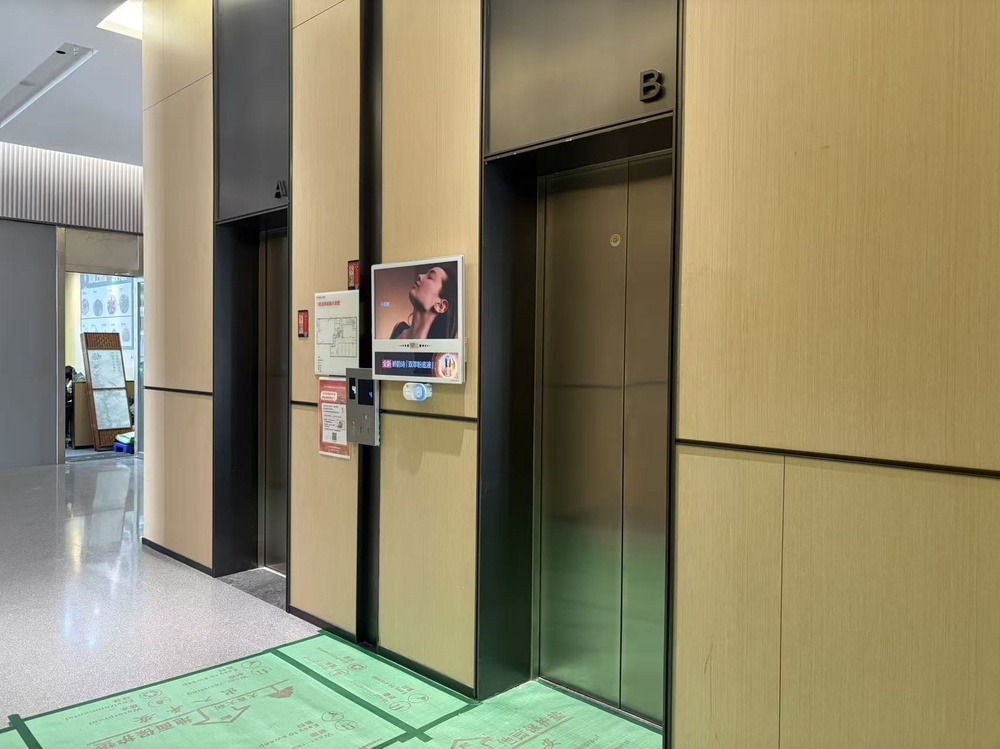 电梯厅1